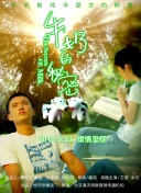 机械探秘：揭示机器人与AI的秘密